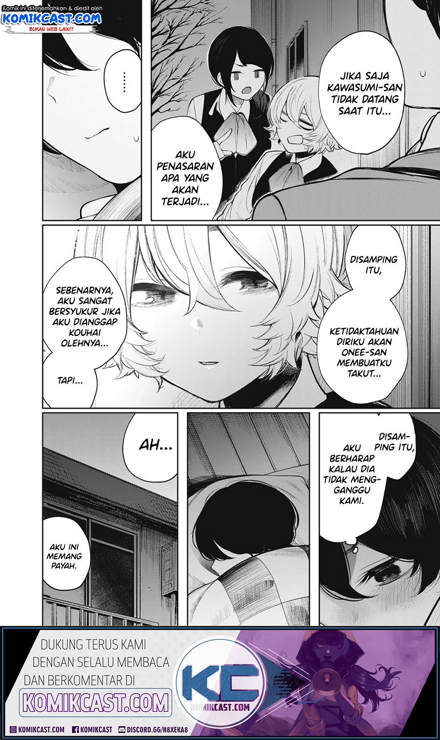 Shounen, Chotto Sabotteko? chapter 36